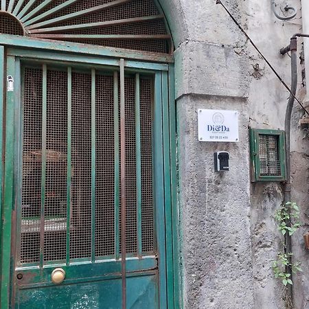 Napoli Centro - Di&Da Guest House Esterno foto