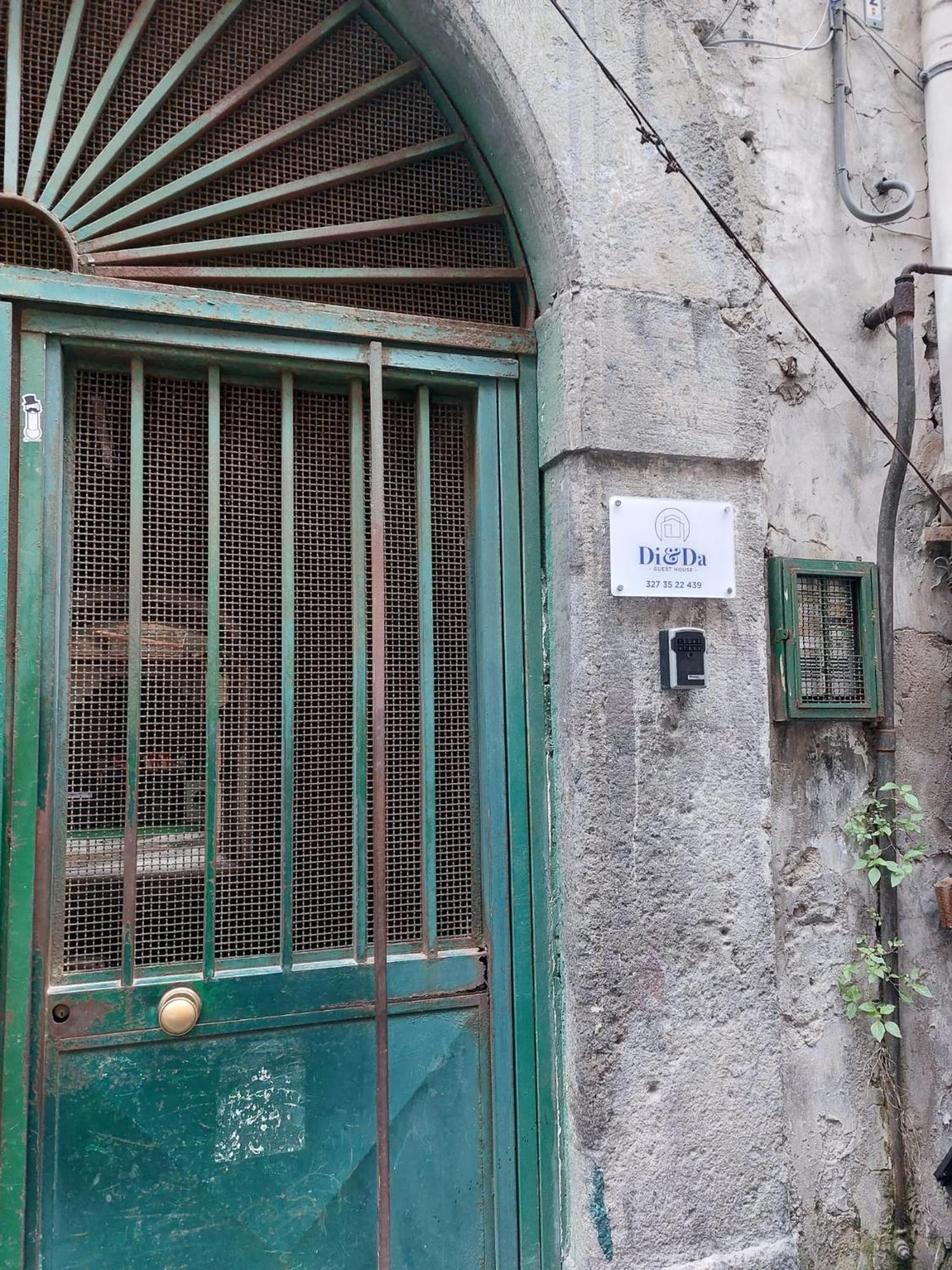 Napoli Centro - Di&Da Guest House Esterno foto